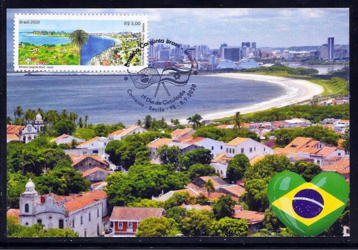 BRAZIL ISRAEL JOINT ISSUE STAMPS 2020 JAFFA TEL AVIV OLINDA RECIFE ...