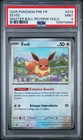 CARTE POKÉMON : MENTALI MASTER BALL 074/131 - PSA 9 - EVOLUTIONS PRISMATIQUES