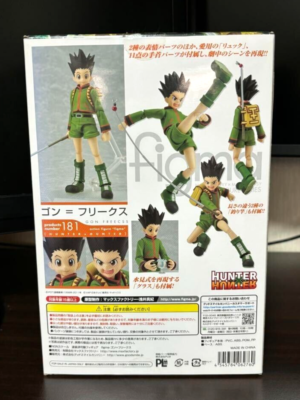 figma Hunter x Hunter Gon Freecss Action Figure #181 Max Factory