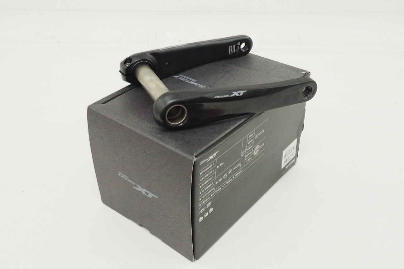 Guarnitura Shimano Deore XT FC-M8120-1 175mm