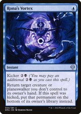 NM Rona's Vortex, MTG, Dominaria United, Magic the Gathering, 63