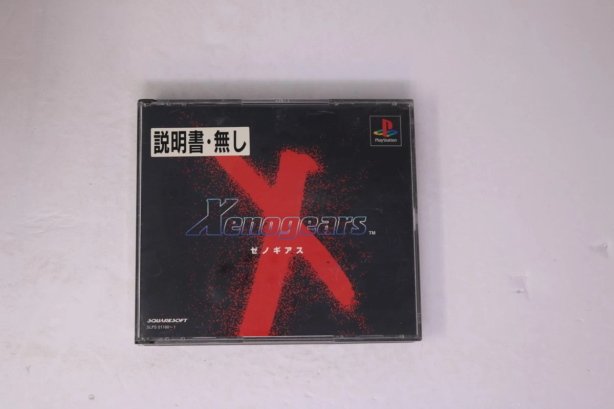 Sony PlayStation 2 Xenogears Video Games for sale | eBay