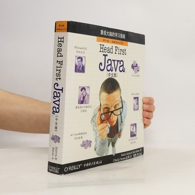 Head First Java  |  Kathy Sierra