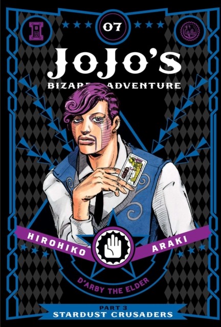 JoJos Bizarre Adventure Part 3Stardust Crusaders  by Hirohiko Araki HARDBACK