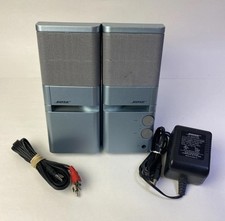 Bose MediaMate Computer Speaker Set Ice Blue Power Supply Audio Cables TESTED