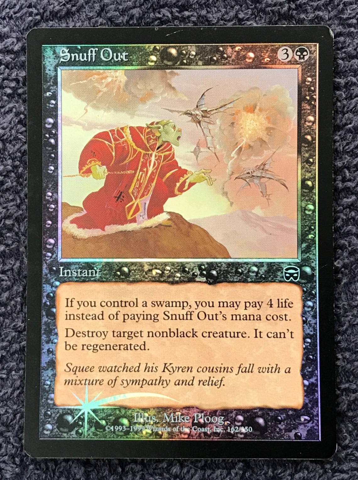 mtg Foil 殺し/Snuff Out》[MMQ]日本語 jp 殺し [MMQ] 【BIGWEB | MTG】日本最大級の激安カードゲーム通販