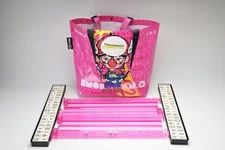 American Mah jongg Set with Mahjong Racks ;Maj ongg Beginner's Tiles and Racks 