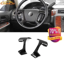 2pc Steering Wheel Trim Cover Molded Trim For Suburban Tahoe 2007-2013 Silverado
