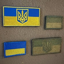 Ukrainian Morale Patches FLAG UKRAINE Hook and Loop Backing 4 pcs