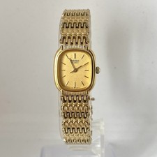 Vintage SEIKO Gold Tone Rectangle Quartz Watch Gold Dial Ladies Japan