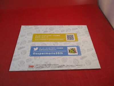 Super Mario Bros. 35th Anniversary Nintendo *JAPANESE* Promo