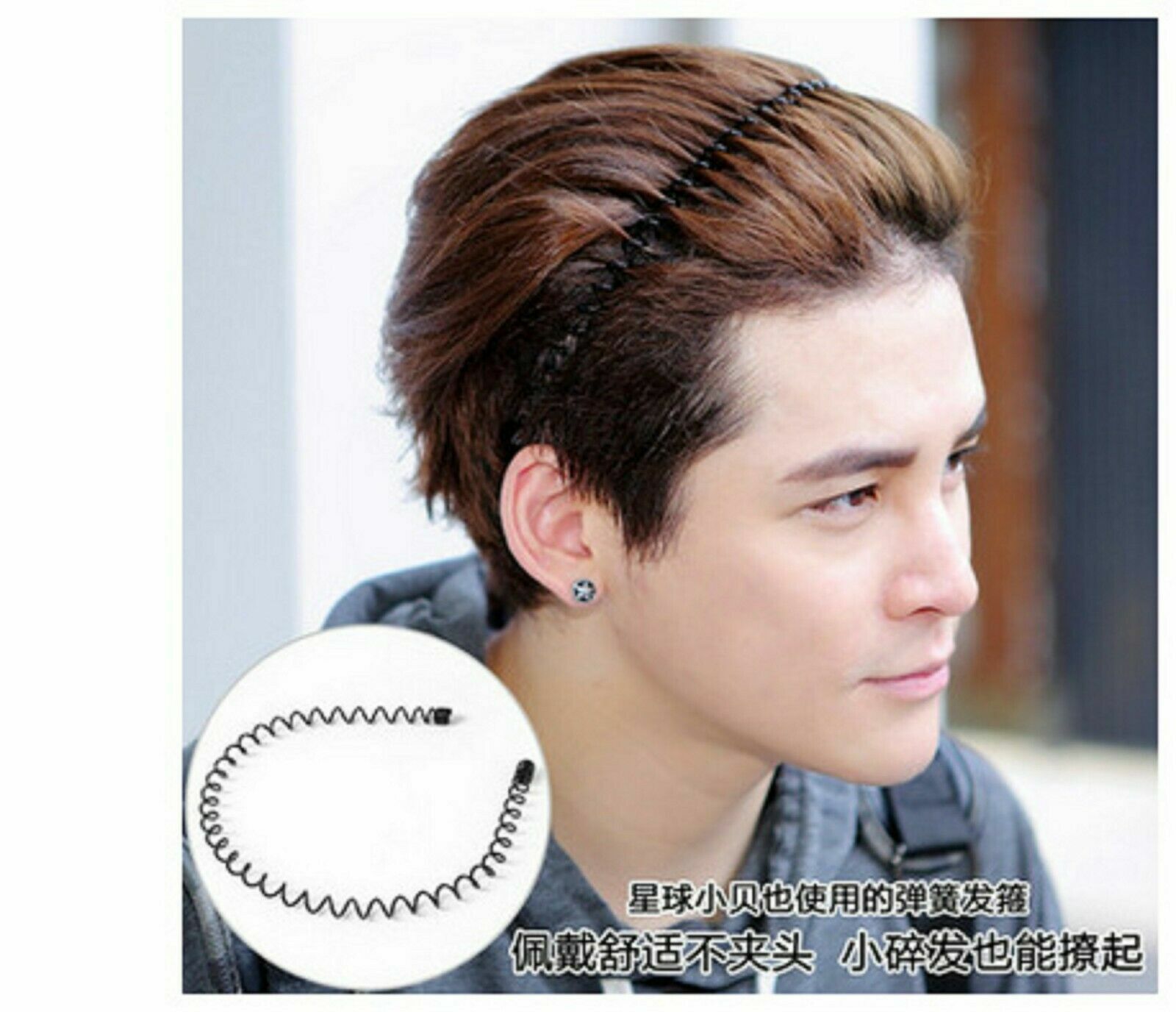 Black Metal Sports Hairband Headband Wave Alice Style Hair band Unisex Men Women eBay