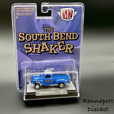 M2 Machines 1/64 Scale 1950 Studebaker 2R Gasser blue GS 05 20-31