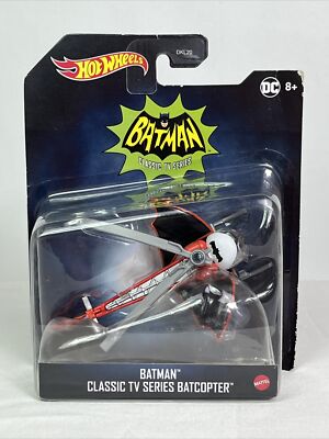 aglemoss製バットマン クラシック TVシリーズ　ヘリコプター Batcopter ~ Batman Diecast Helicopter ~ Classic TV series ~ Hot
