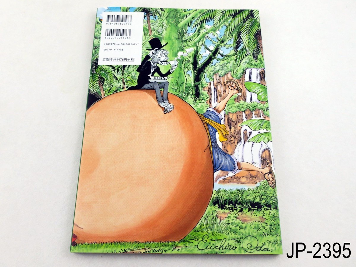 One Piece Color Walk 6 Gorilla Japanese Artbook Japan