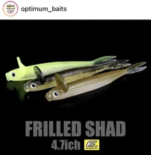Deps Frilled Shad Soft Plastic Swimbait 4.7" - Choose Color