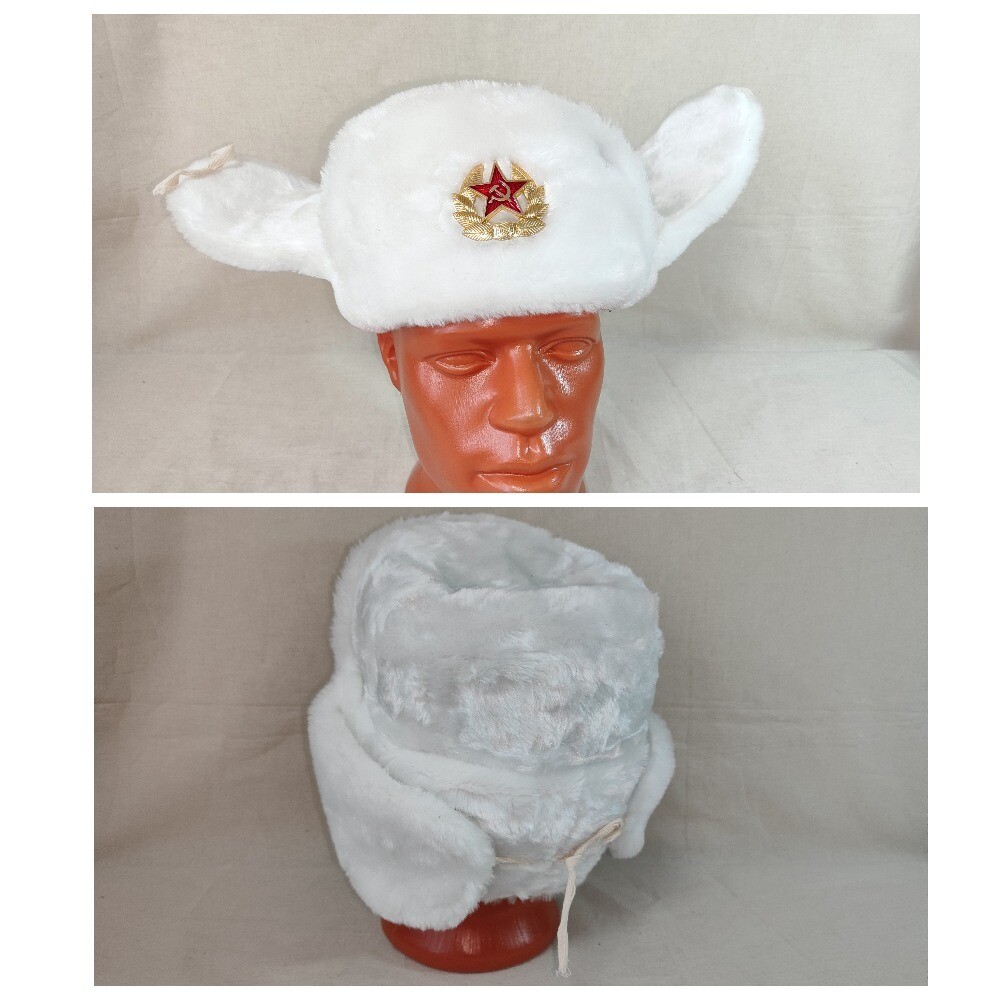 Soviet Russian Army Winter Ushanka Hat Fur Cap Earflaps Ушанка +