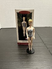 Hallmark DEBUT 1959 BARBIE Keepsake Ornament 1st in Series 1994