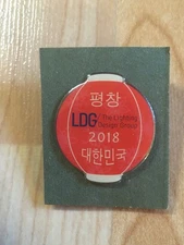 2018 PyeongChang Olympic Games LDG Red Lantern Pin Rare New