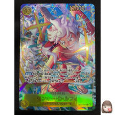 Monkey.D.Luffy EB04-061 Prijzen | One Piece Japanese Extra Booster