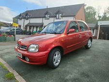 Nissan Micra k11 Mystique 1.3 Manual 22k Miles