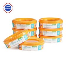 Diaper Pail Refill Rings Munchkin Arm Hammer 8 Pack Holds Newborn Diapers