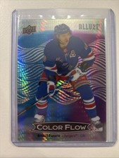Artemi Panarin - 24/25 Allure - Color Flow Blue-Purple Spectrum - 20/25