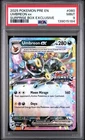 2025 POKEMON PRISMATIC EVOLUTIONS SURPRISE BOX EXCLUSIVE UMBREON EX PSA 9 (84)