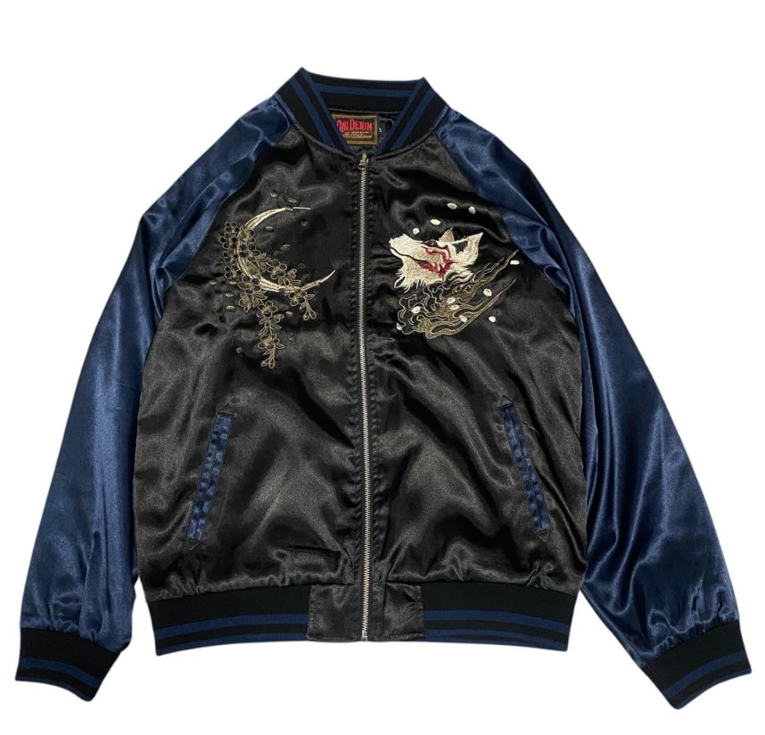 ONI DENIM スカジャン 2L ( 新品タグ付き ) ONI DENIM - WOLF & MOON SUKAJAN JACKET L Souvenir Toyo Flat Head