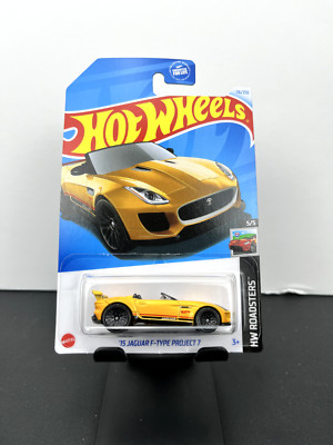 Hot Wheels 2024 Dollar Tree Exclusive '15 Jaguar F-Type Project 7 Yellow #116
