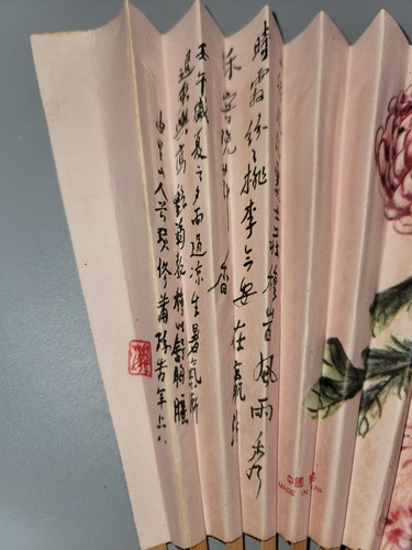 Antiker chinesischer handbemalter Fächer mit Kalligraphie & Blumen/Natur, signiert - Bild 2 von 8