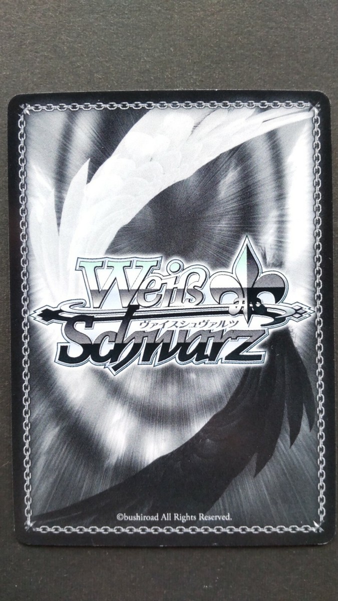 PSA10】アーニャ SP 超能力者の少女 サイン ヴァイス管理番号