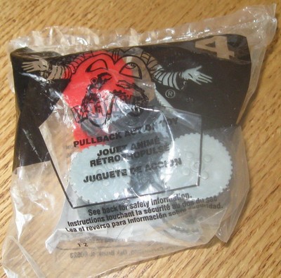 battlebots mcdonalds toys