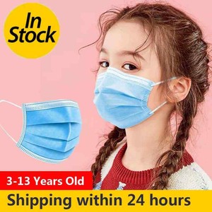 50 Pcs Kids Child Children Face Mask Disposable Non Medical Ebay