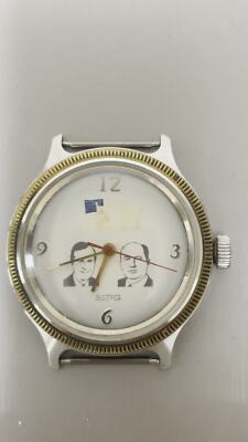 Montre Vostok Vintage Bush Gorbatchev Mécanique Manuelle - Occasion Très Bon état
