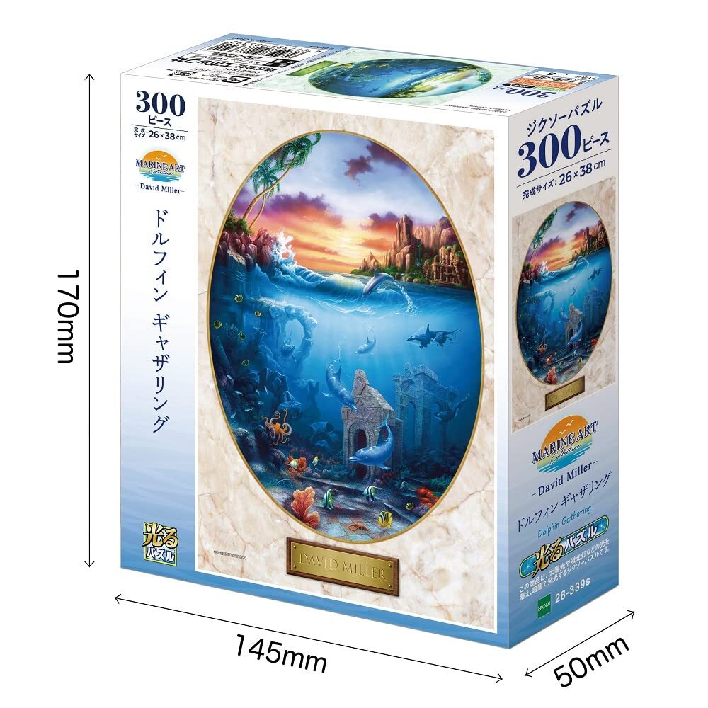 EPOCH 300-Piece Jigsaw Puzzle Dolphin Gathering 26x38cm ‎28-339s
