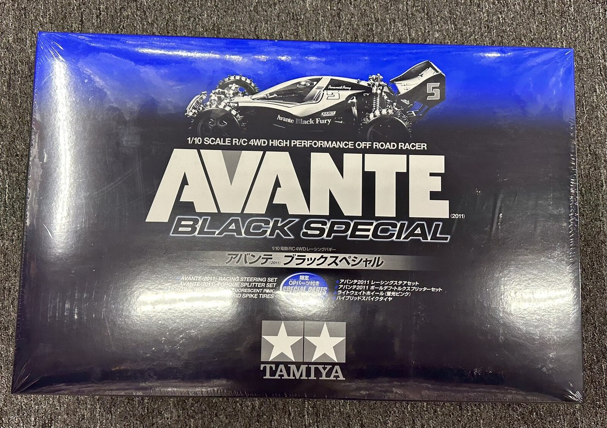 Tamiya Avante Black Special Edition NIB | eBay Tamiya Avante Black Special Edition NIB | eBay