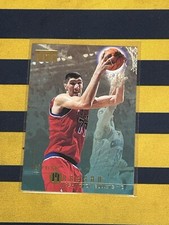 gheorghe muresan Skybox Premium 128