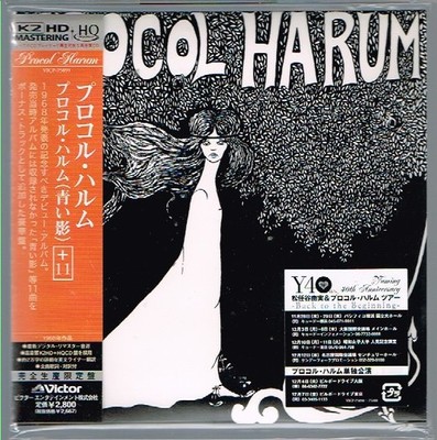 Procol Harum ''Procol Harum'' Japan LTD Mini-LP CD HQCD Paper Sleeve w/OBI