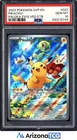 Pokemon 2023 Pikachu 027 Promo Paldea Evolved ETB GEM MINT PSA 10