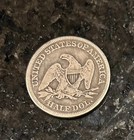 1854 Seated Liberty Silver Half Dollar ~ No Reserve - Old — photo 2