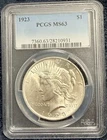 1923 Peace Dollar $1 Coin Silver PCGS MS63