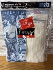 Vintage Hanes Thermal Ankle Length Pant, Size 2XL Single Pant New Old Stock