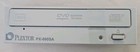 Plextor PX-860SA Front White Bezel Brand New