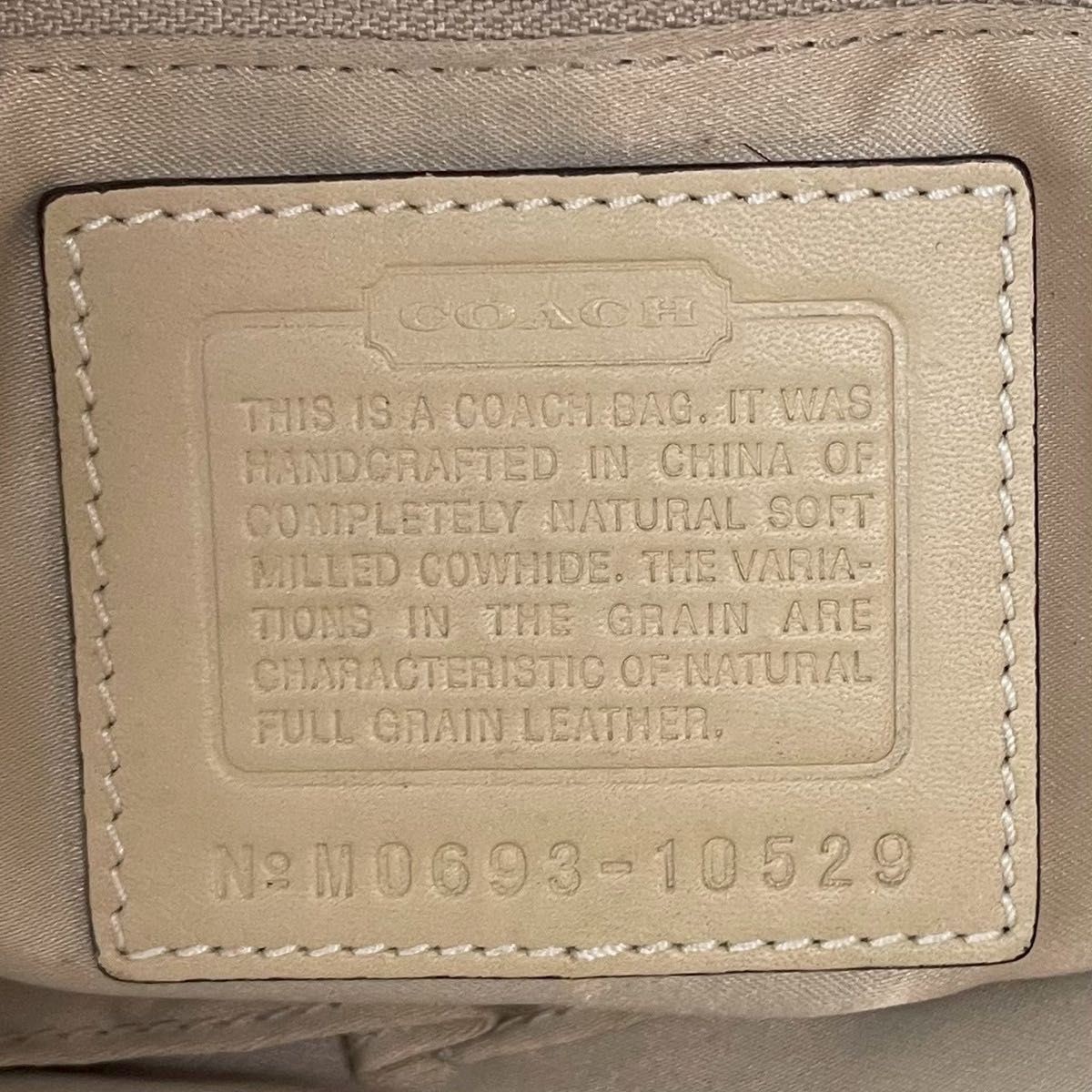 Excellent Condition A4 Compatible COACH Tote Bag … - image 10