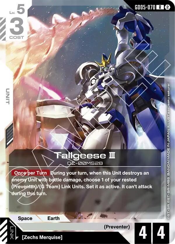 Tallgeese III Foil - GD05-070 NM - Gundam TCG Card Game