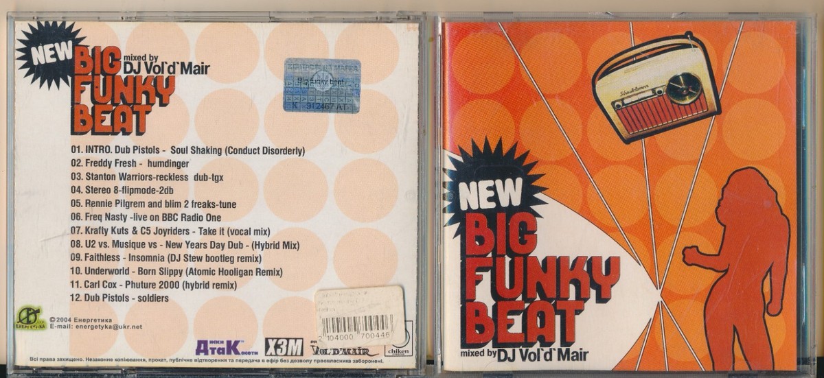 DJ Vol'd'mair big funky beat 2004 CD Made in Ukraine breakbeat | eBay