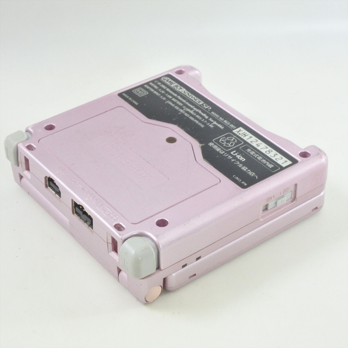 Nintendo Game Boy Advance SP | Pearl Pink | Region Free Nintendo Game Boy Advance SP | Pearl Pink | Region Free