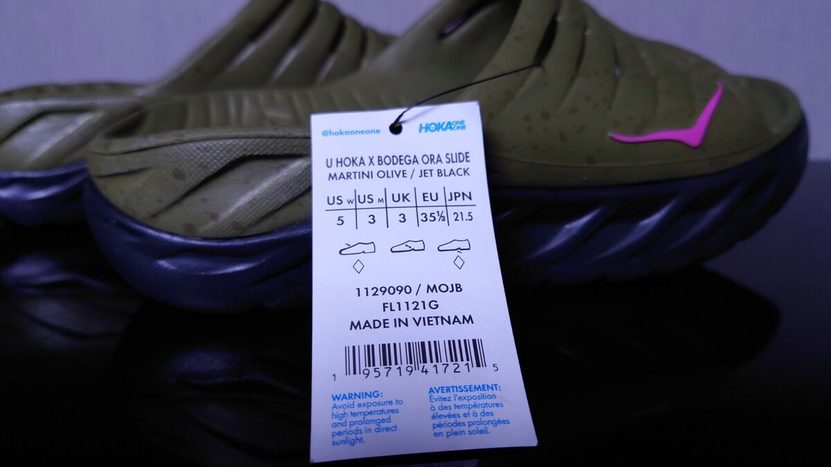 HOKA X BODEGA ORA Women's SLIDE MARTINI OLIVE / JET BLACK HOKA X BODEGA ORA Women's SLIDE MARTINI OLIVE / JET BLACK