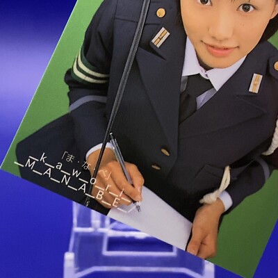 Kaori Manabe Japanese Gravure Idol Kaorix Police-Woman No.021 Made